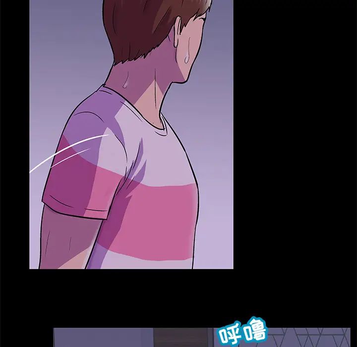 反乌托邦游戏第67话