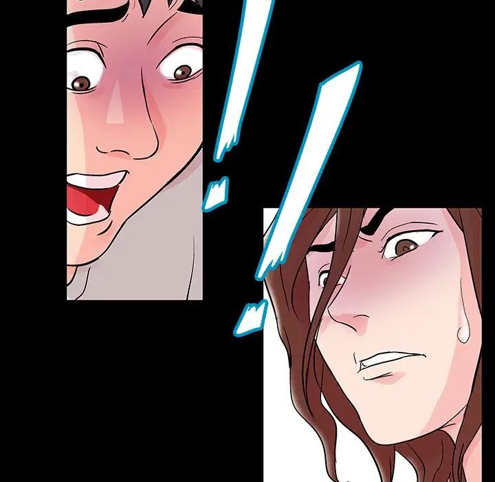 反乌托邦游戏第69话