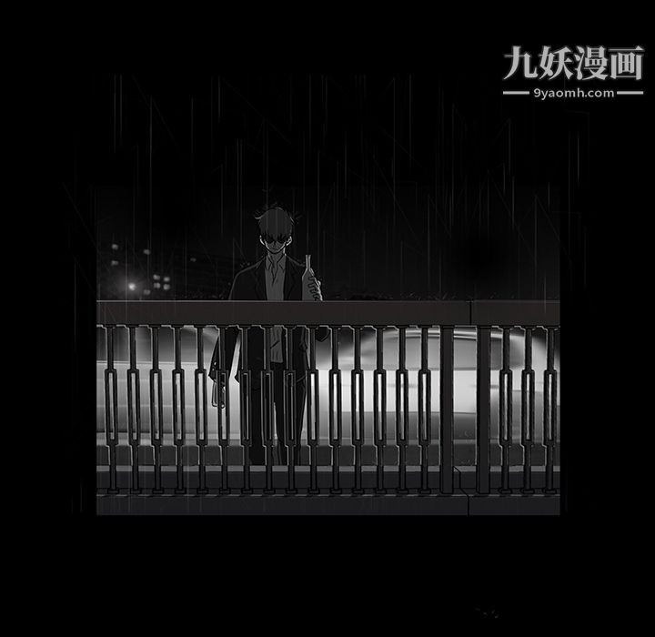 金钱游戏第10话