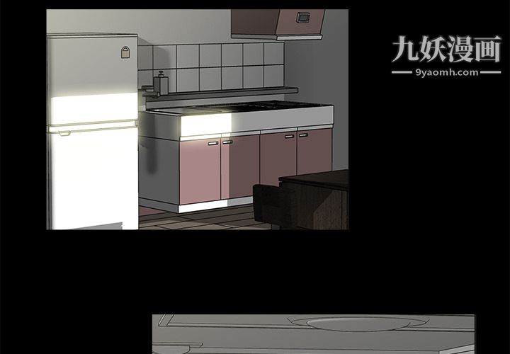 金钱游戏第11话