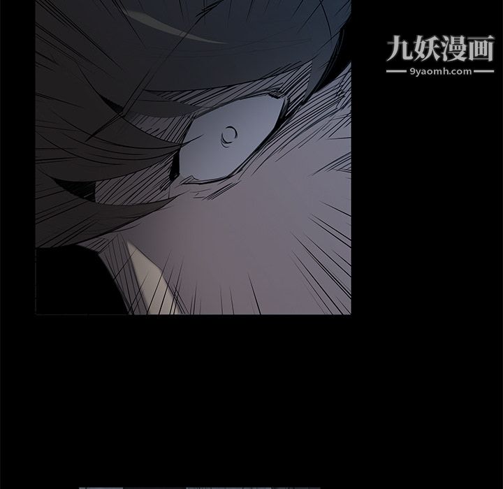 金钱游戏第11话