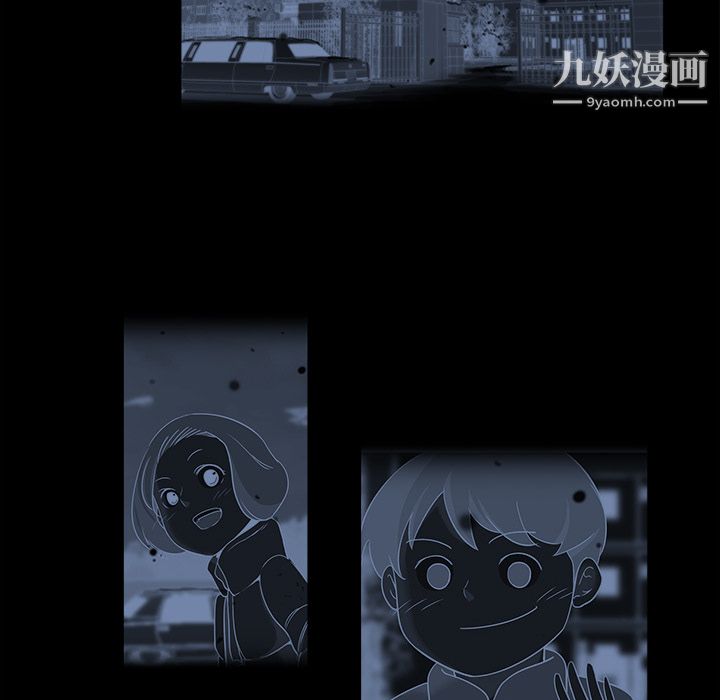 金钱游戏第11话