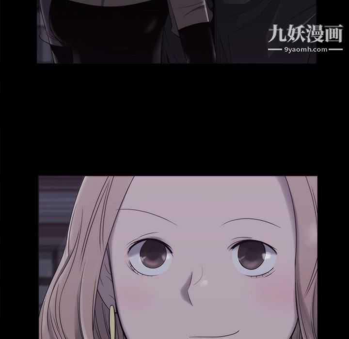 金钱游戏第11话