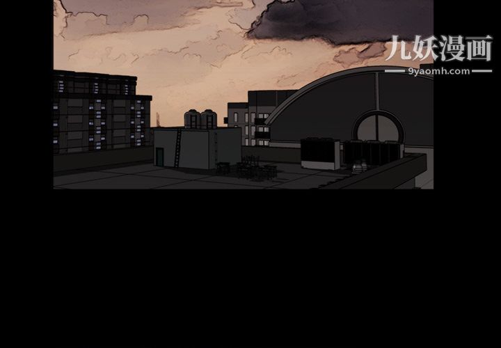 金钱游戏第12话