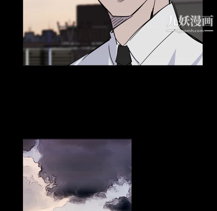 金钱游戏第12话