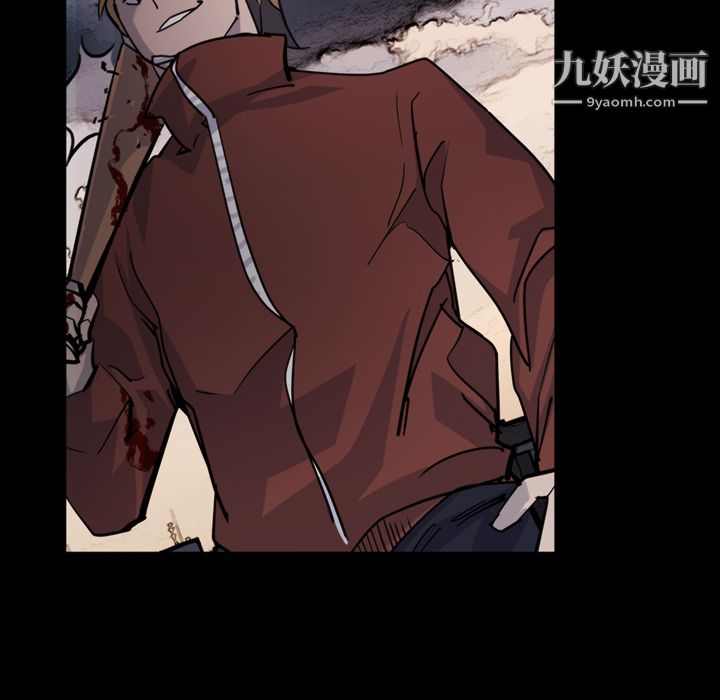 金钱游戏第12话