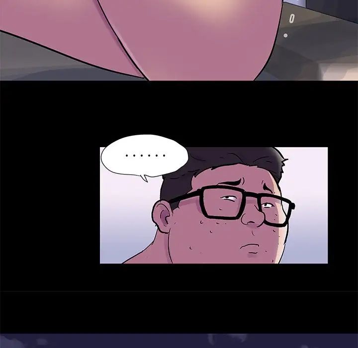 反乌托邦游戏第76话