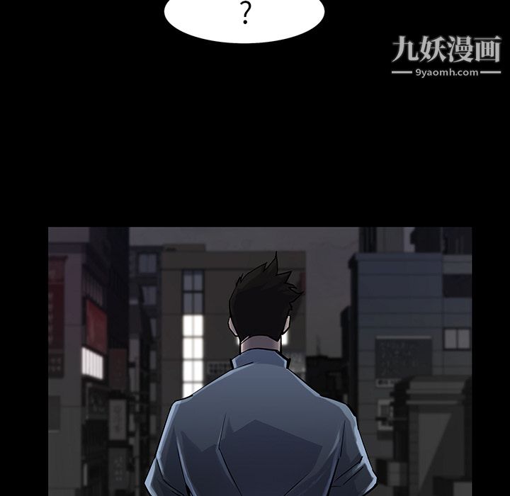 金钱游戏第13话