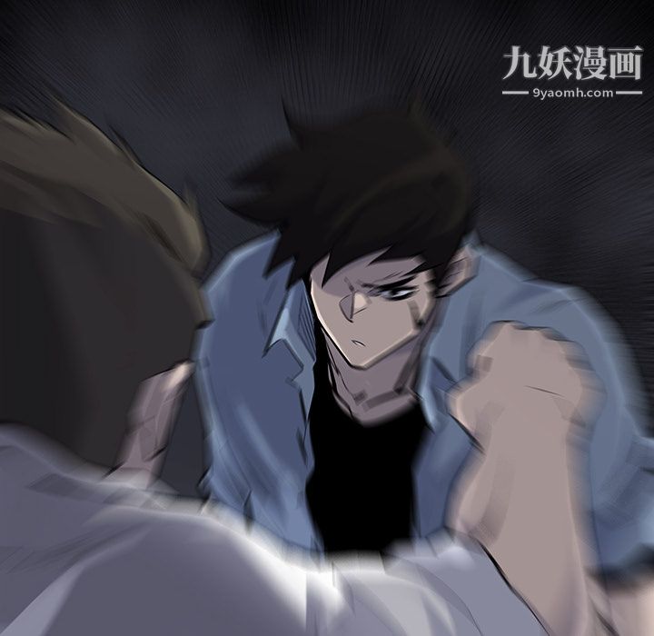 金钱游戏第13话