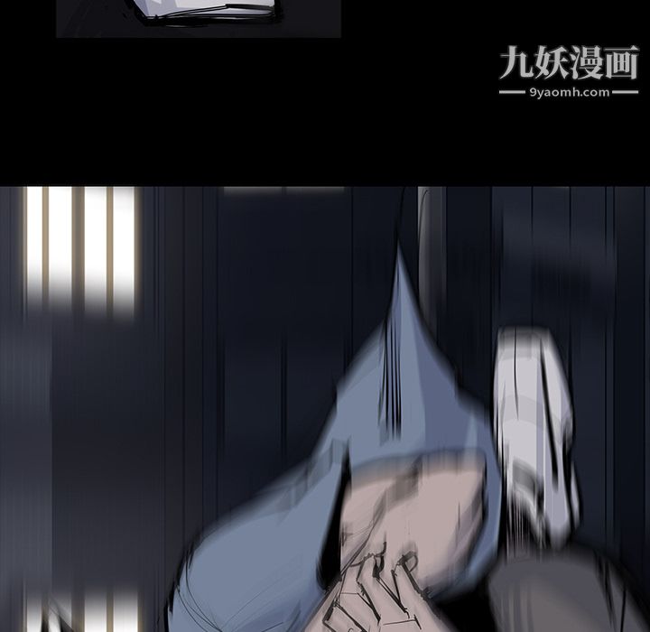 金钱游戏第14话