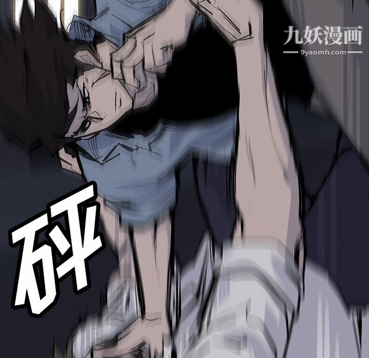 金钱游戏第14话