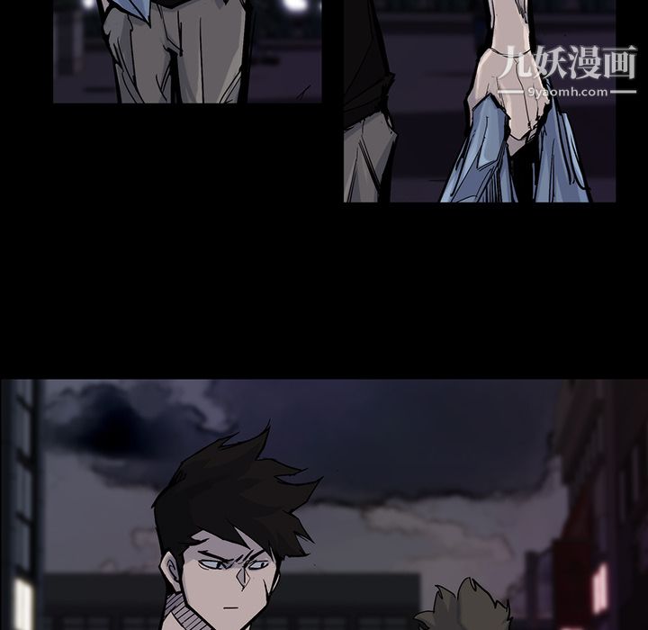 金钱游戏第14话