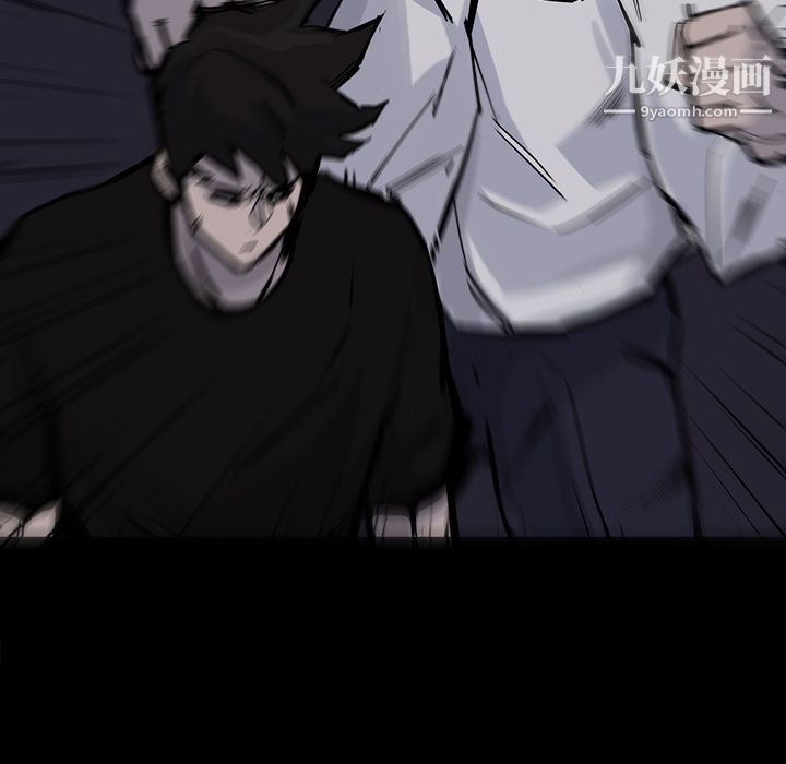 金钱游戏第14话