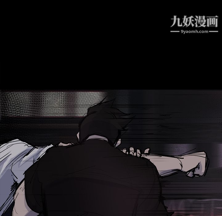 金钱游戏第14话