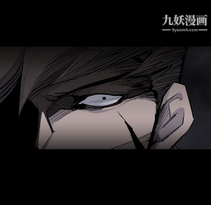 金钱游戏第14话