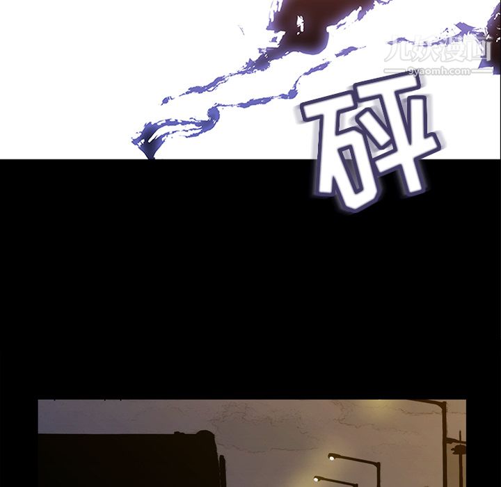 金钱游戏第15话