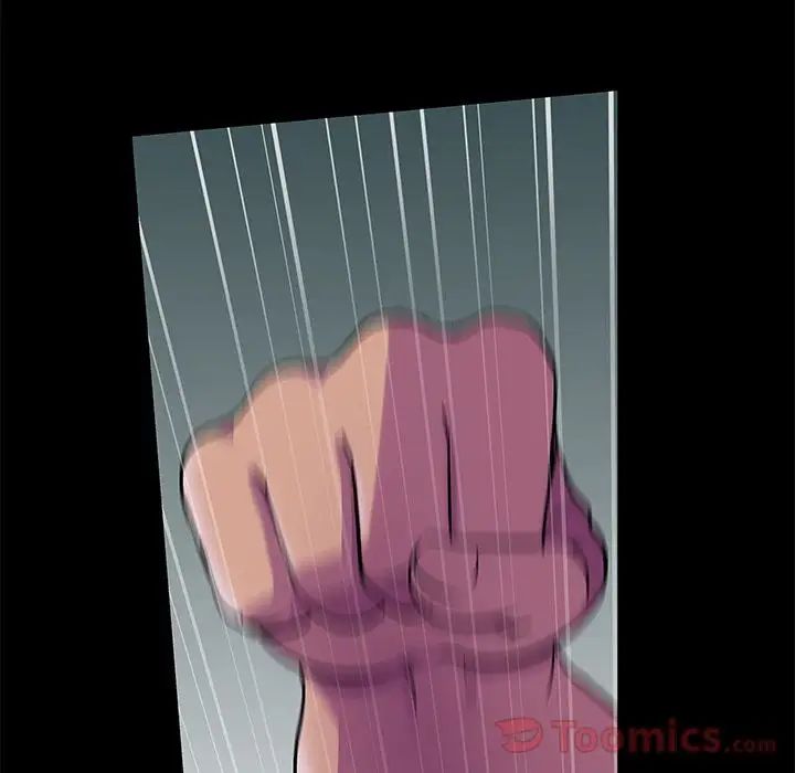 反乌托邦游戏第78话