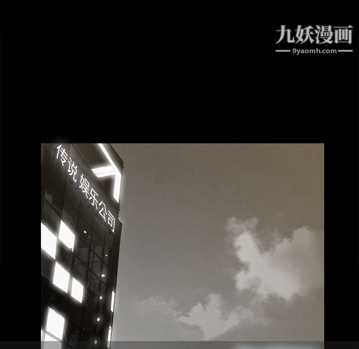 金钱游戏第15话