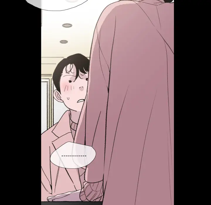 大声说爱我第4话