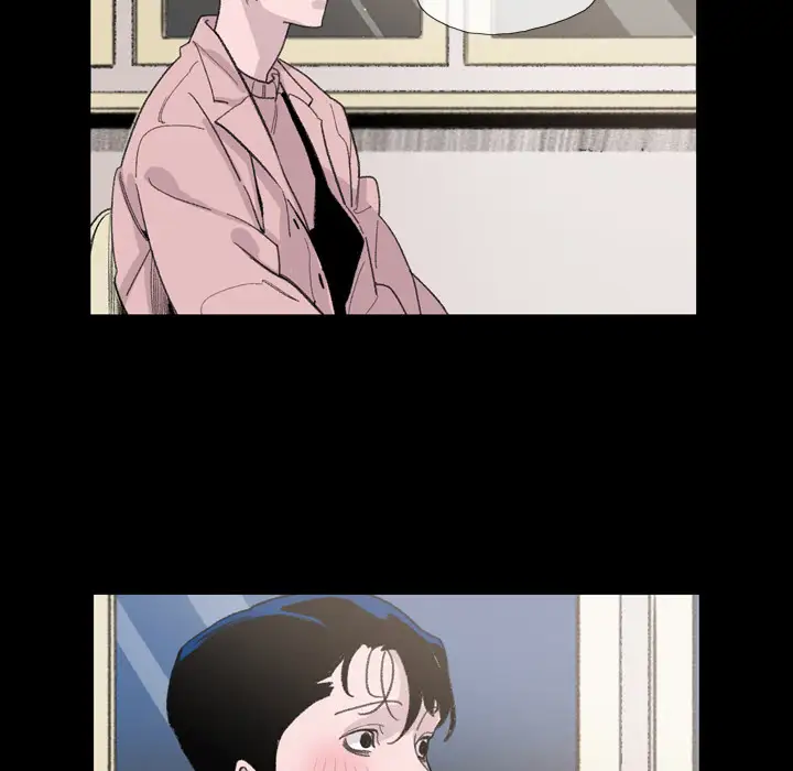 大声说爱我第4话