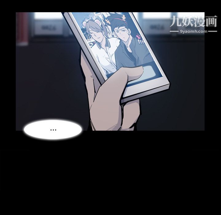 金钱游戏第16话