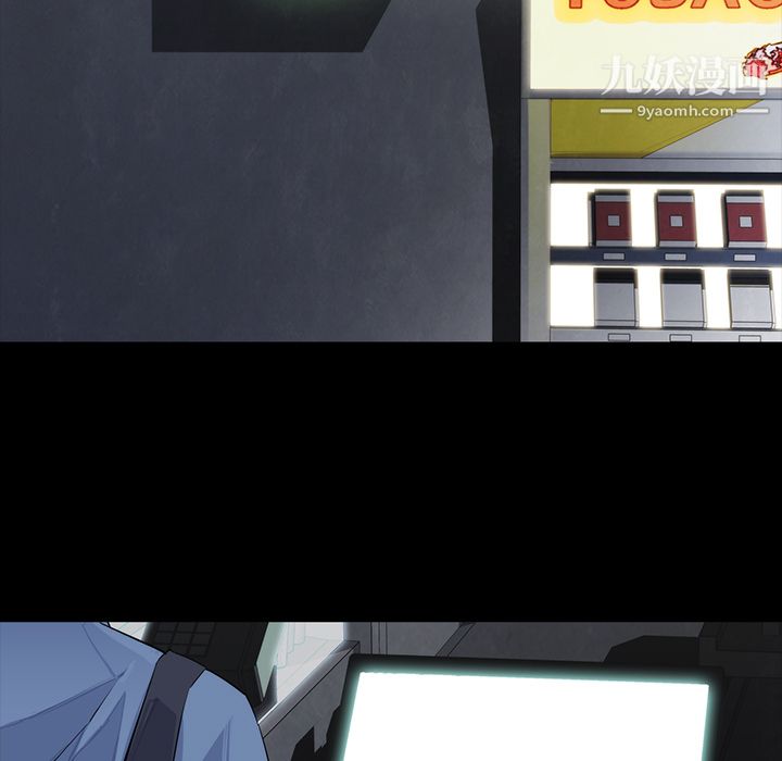 金钱游戏第16话