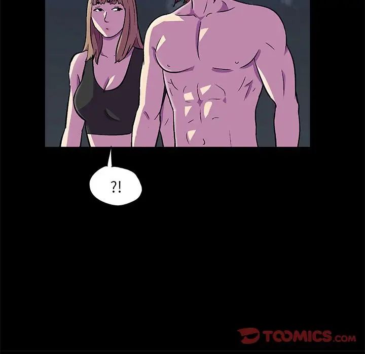 反乌托邦游戏第81话