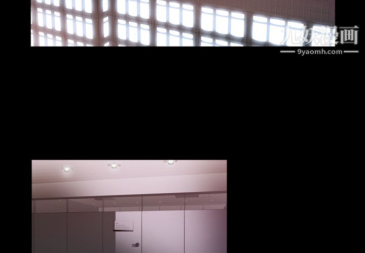 金钱游戏第18话