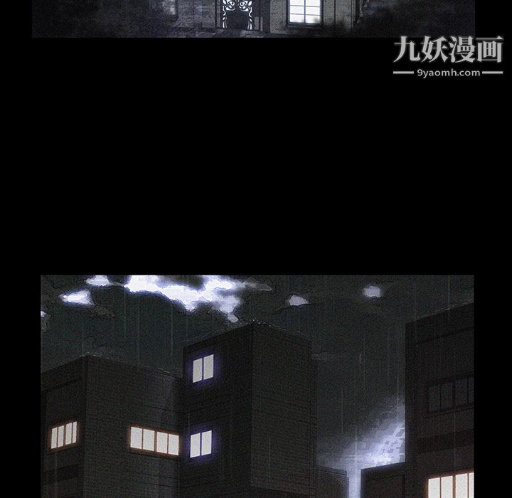 金钱游戏第18话