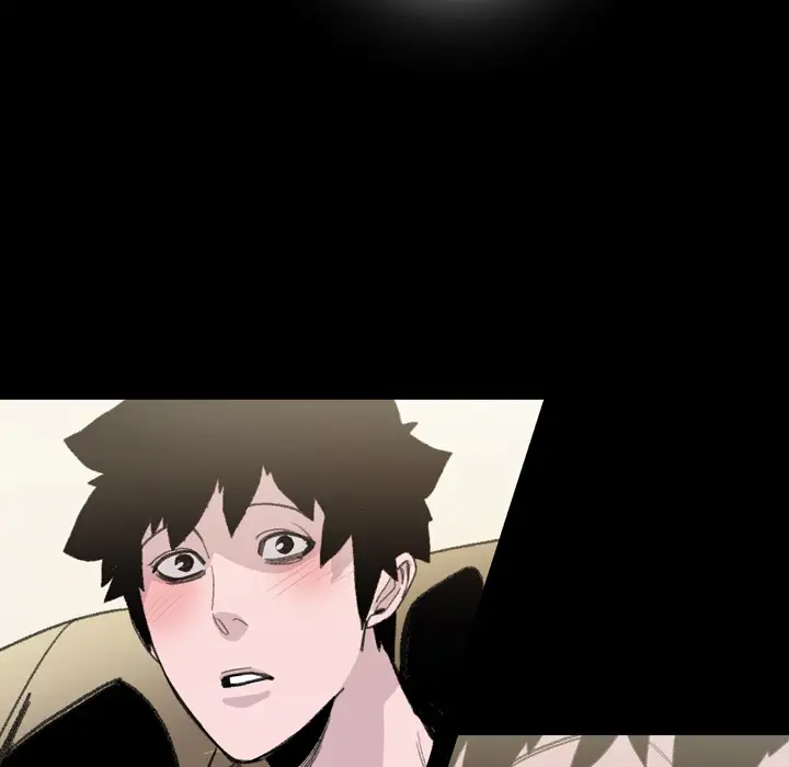 大声说爱我第6话