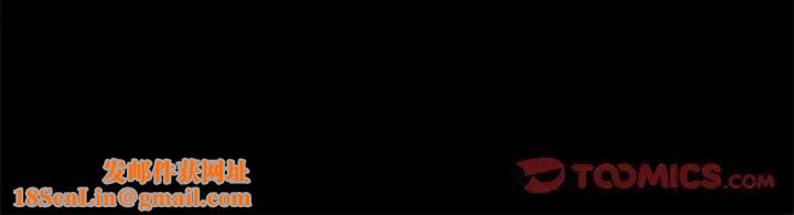 反乌托邦游戏第83话