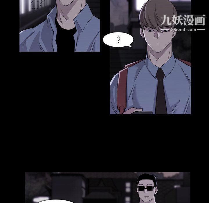 金钱游戏第19话