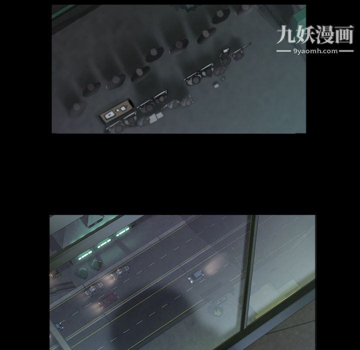 金钱游戏第19话