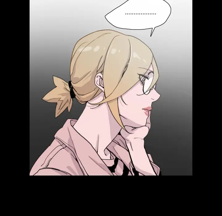 大声说爱我第7话