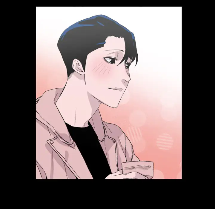 大声说爱我第7话