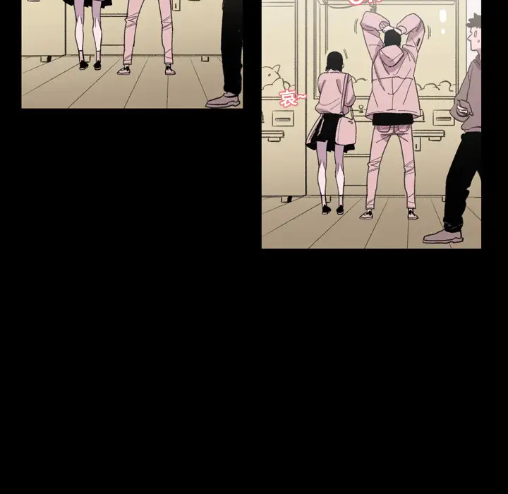 大声说爱我第7话