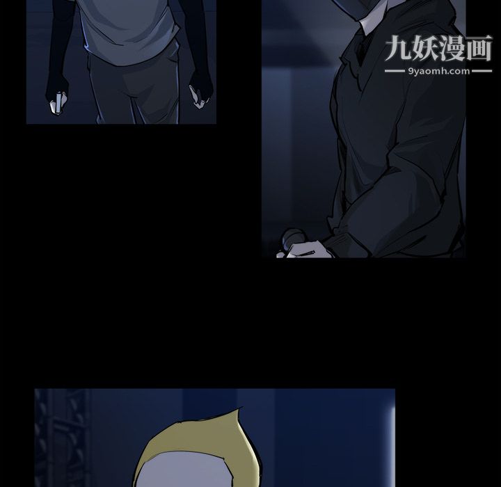 金钱游戏第21话