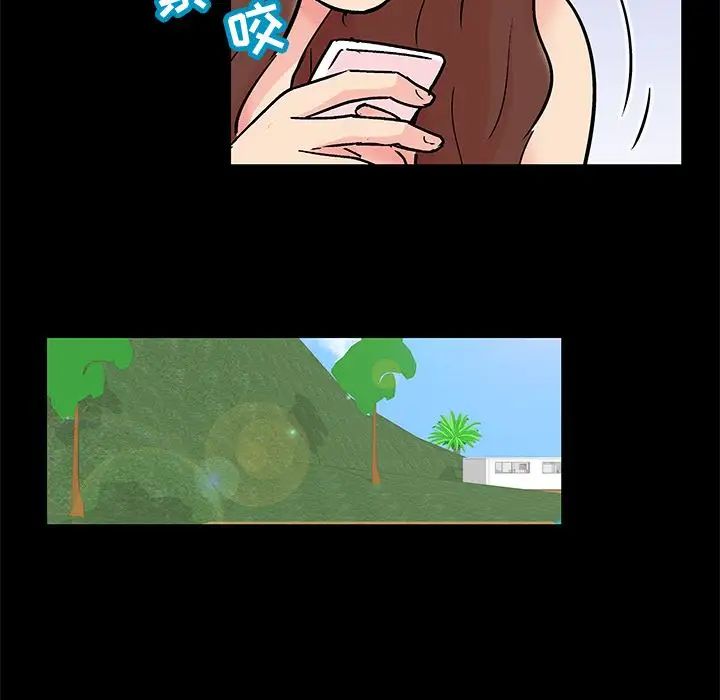 反乌托邦游戏第86话