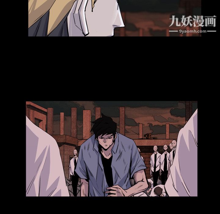 金钱游戏第22话