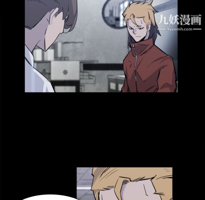 金钱游戏第22话