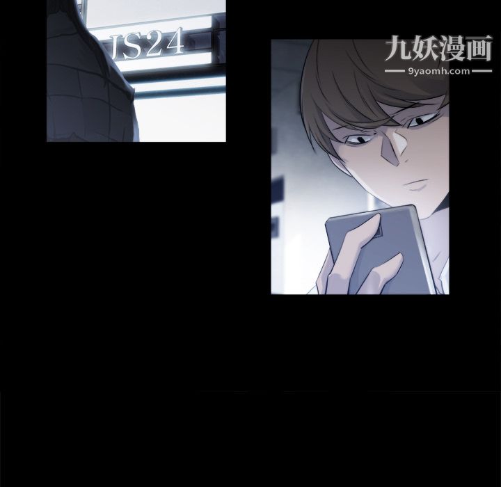 金钱游戏第22话