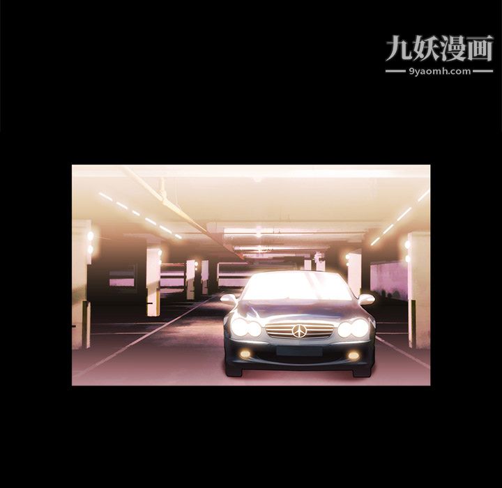 金钱游戏第22话