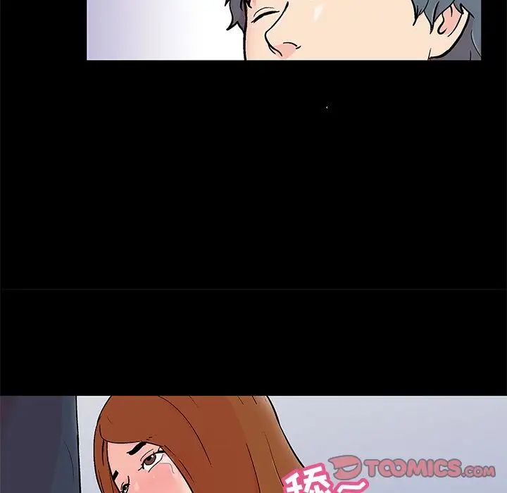 反乌托邦游戏第88话