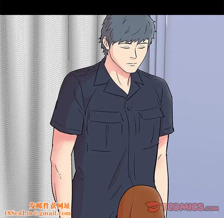 反乌托邦游戏第88话