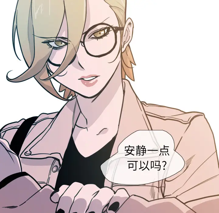 大声说爱我第9话