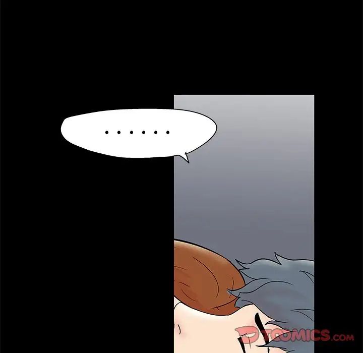 反乌托邦游戏第88话