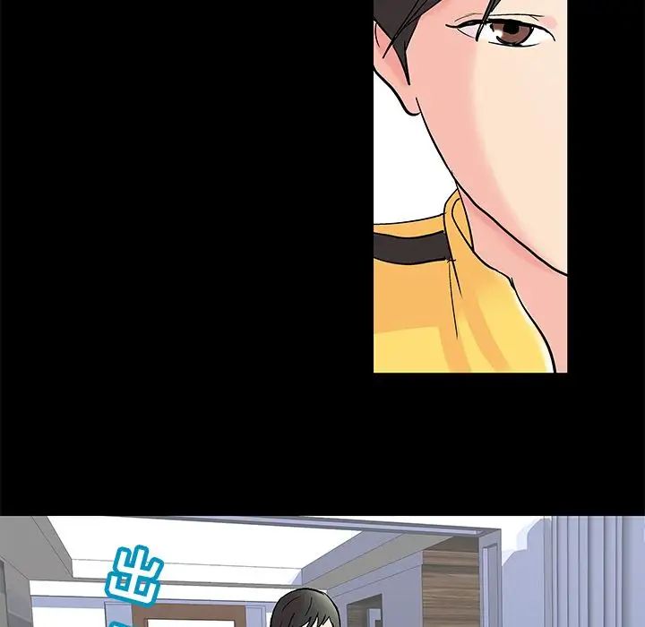 反乌托邦游戏第88话