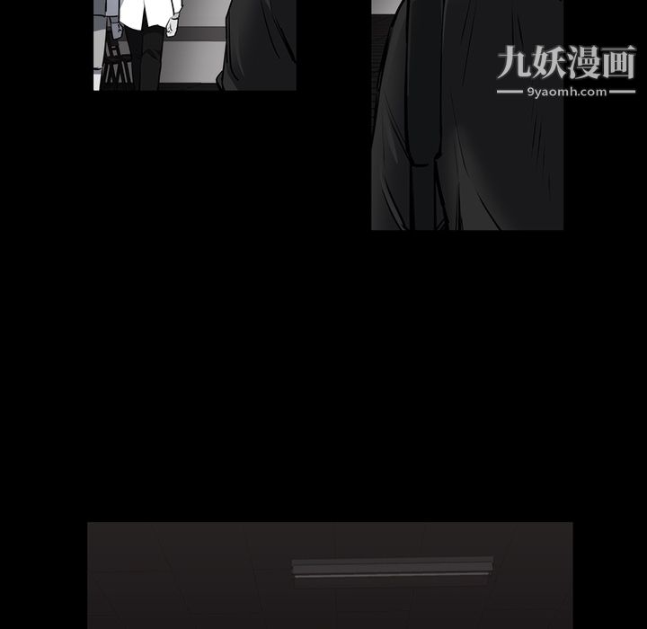 金钱游戏第23话