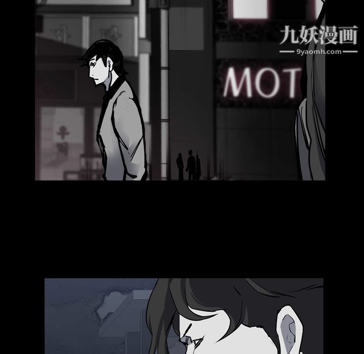 金钱游戏第23话