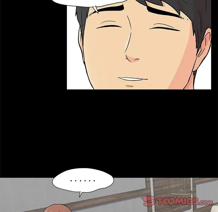 反乌托邦游戏第89话